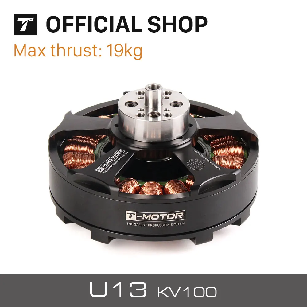 2020 High Power Dro-nes Motore - огляд і ціна Drone Motor