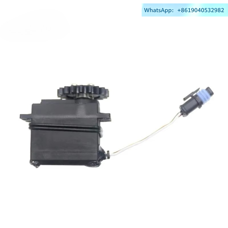 EFT Particle Spreader Gear Ser - огляд і ціна Drone Motor