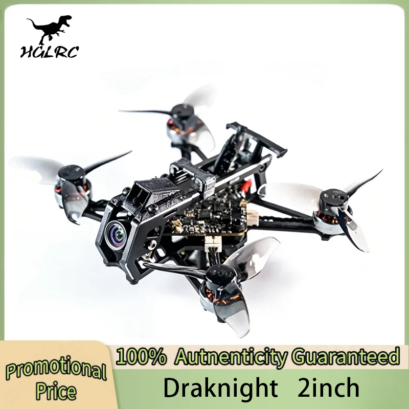 HGLRC Draknight 2inch 91.8mm T - огляд і ціна Drone Gimbal