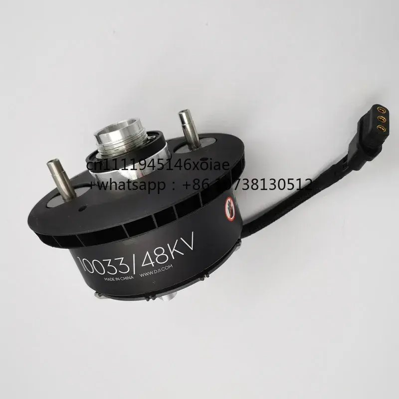 Agras T50 10033 Spray Drown Mo - огляд і ціна Drone Motor